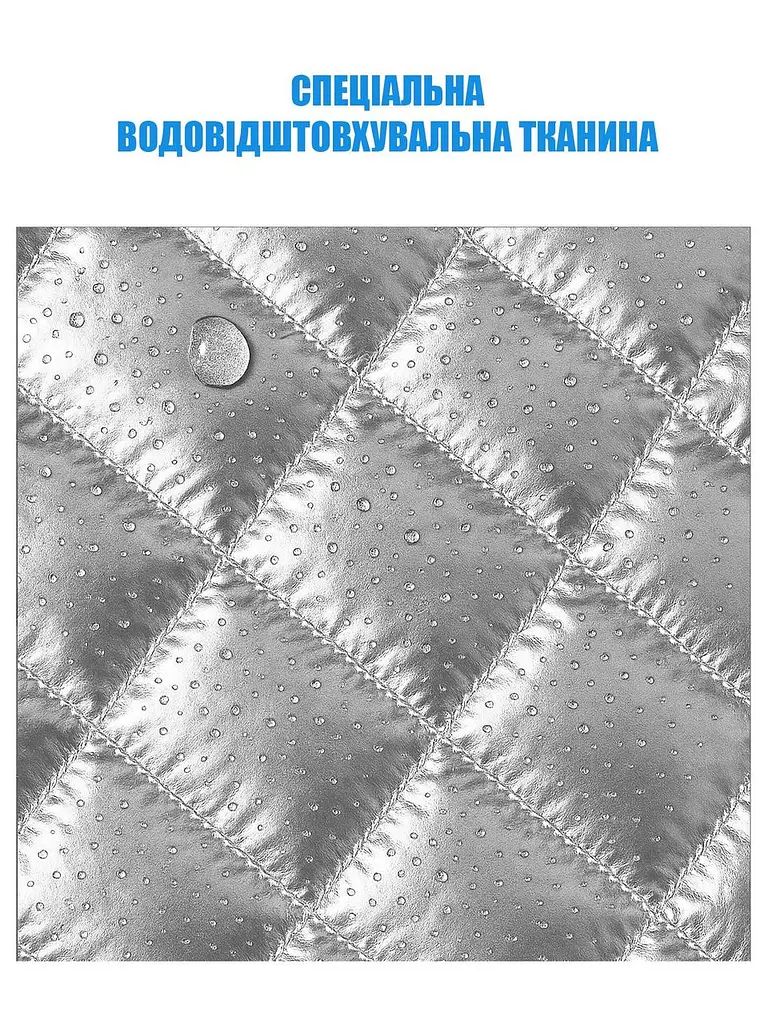 Теплые шторы дверные на магнитах Серебро P 105 x 230 см - фото 5