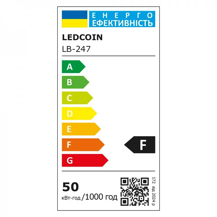 Світлодіодна лампа Ledcoin LB-247 50 Вт Т8 6500 К (80474) - фото 2