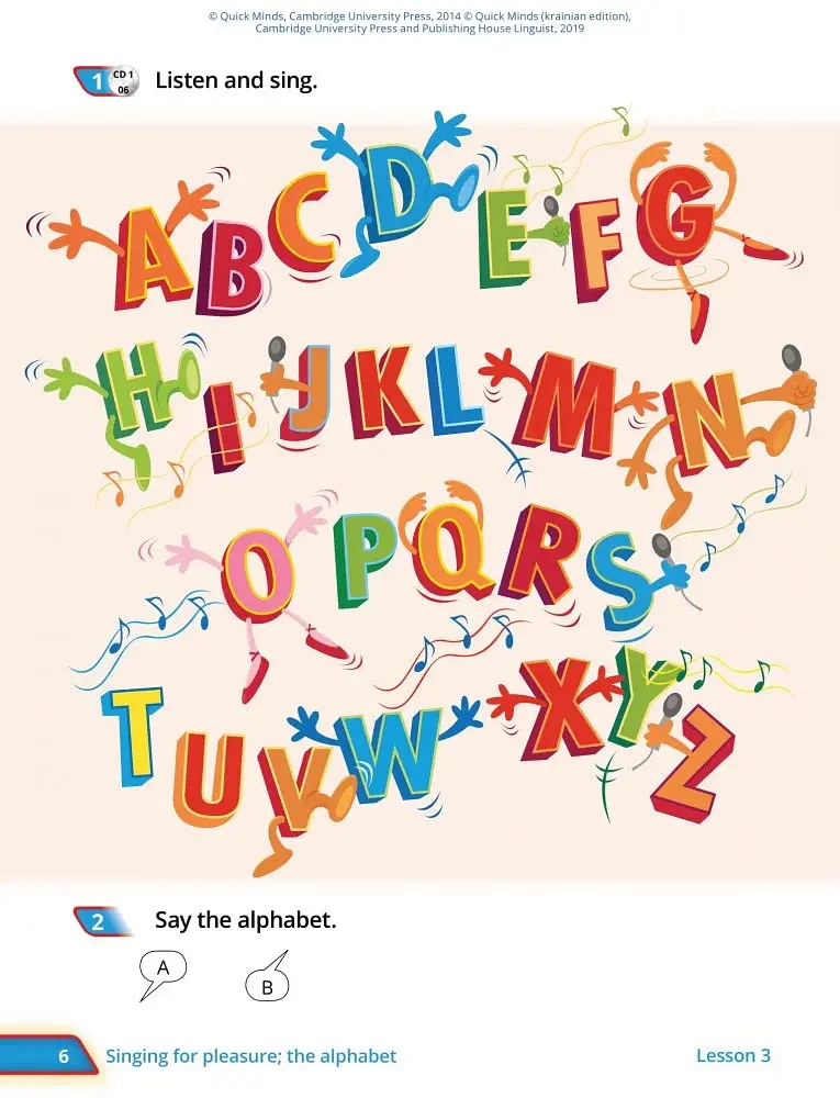 Quick Minds 2. Pupil's Book (for Ukraine, НУШ) - фото 5
