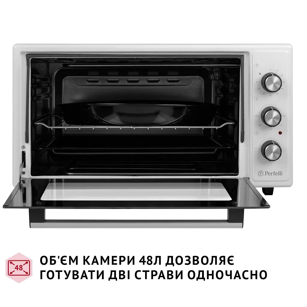 Електропіч Perfelli CLASSIC 48 WHITE - фото 3
