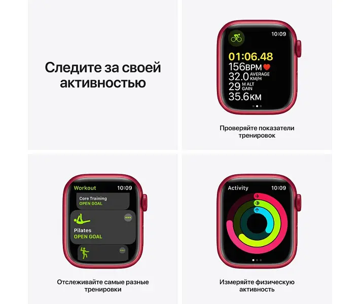 Смарт-часы Apple Watch Series 7 GPS 45mm Red Aluminum Case with Red Sport Band [MKN93] [60283] - фото 7