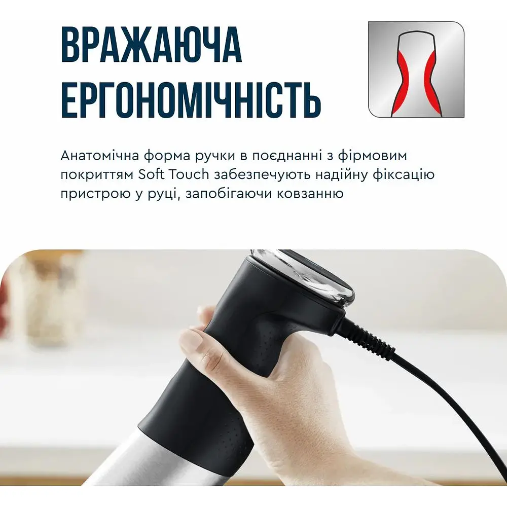 Блендер погружной 3в1 Tefal Quickchef+ 1000 Вт чаша 800 мл чоппер 500 мл турборежим серебристо-черный (HB67E830) - фото 14