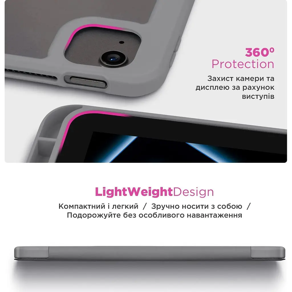 Чохол-книжка ArmorStandart Y-Type Pen для Apple iPad 10th Gen 10.9" [2022]/iPad 11 [2025] Gray [ARM77504] [133721] - фото 8