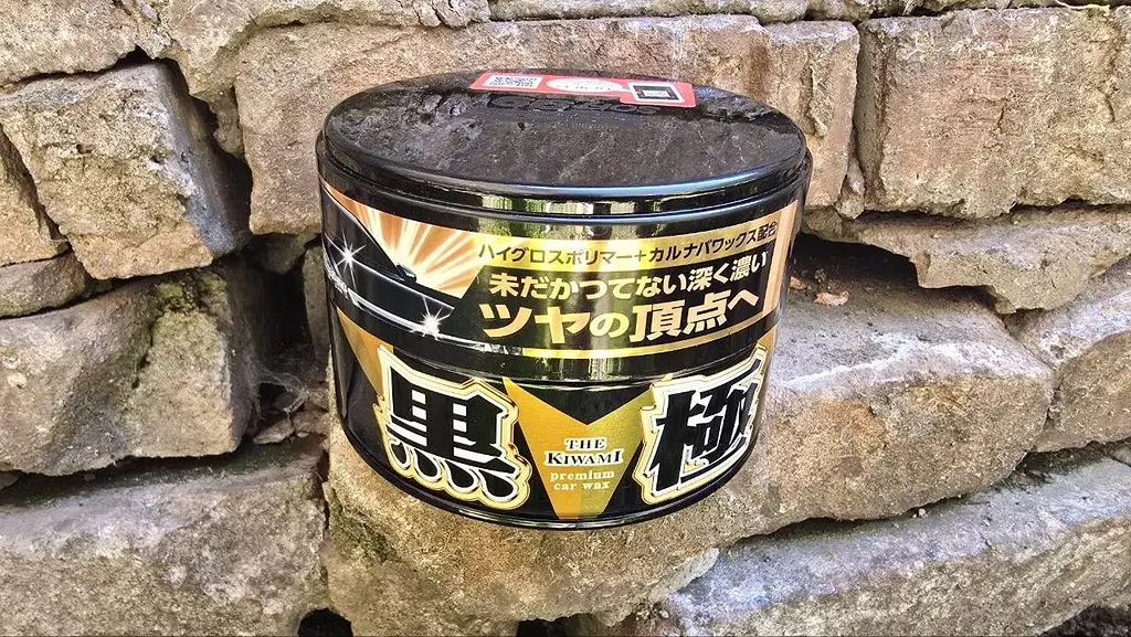 Твердий віск SOFT99 Kiwami Extreme Gloss Wax Black для темних автомобілів, 200 г, SF-00193 - фото 2