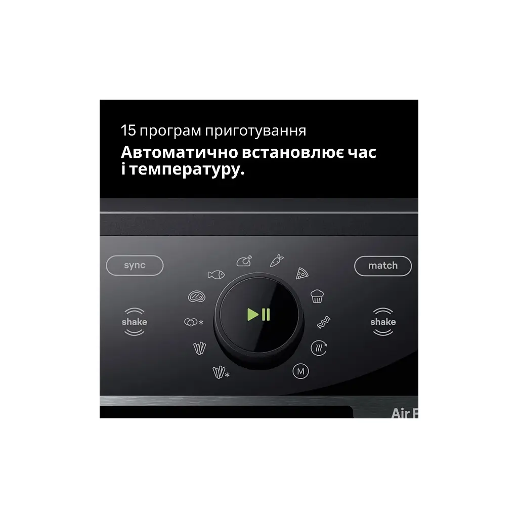 Мультипіч Braun TD 5053 IBK - фото 9