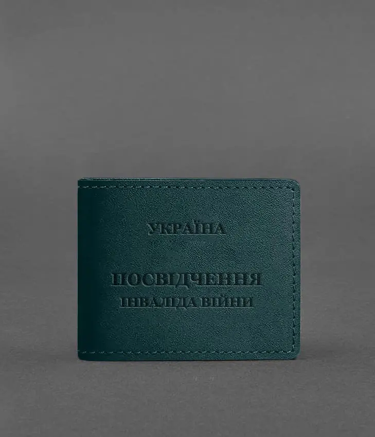 Кожаная обложка для удостоверения инвалида войны зеленая - фото 2