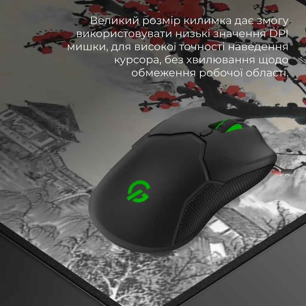 Коврик для мышки GamePro MP275W Black (MP275W) - фото 9