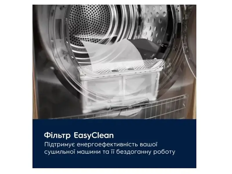 Сушильна машина Electrolux EW6D28CWU - фото 5