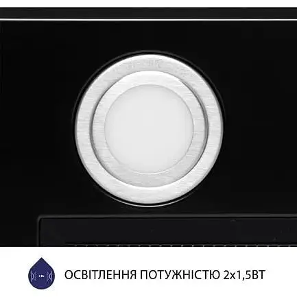 Вытяжка встроенная Minola HBI 5222 BLF 700 LED - фото 3