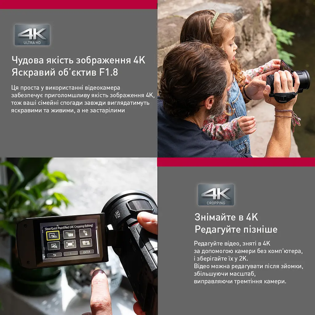 Цифрова відеокамера Panasonic HC-VX3E-K - фото 5