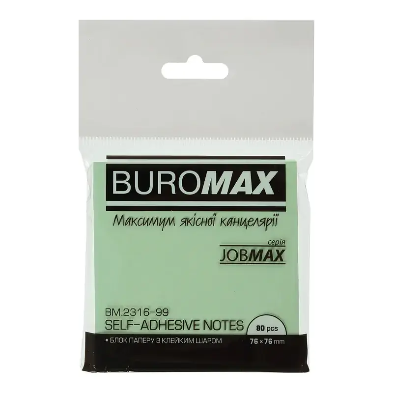 Блок паперу з клейким шаром, 76х76 см, 80 аркушів, мікс JOBMAX BM.2316-99 Buromax - фото 2