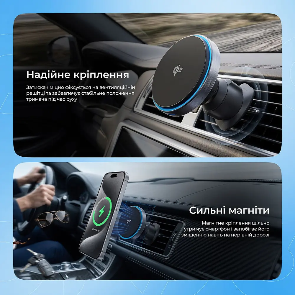 Автомобільний тримач з Бездротовим ЗП Proove Titanium Circle Qi2 15W - фото 10