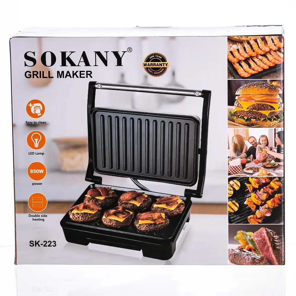 Гриль Sokany SK-223 - фото 10