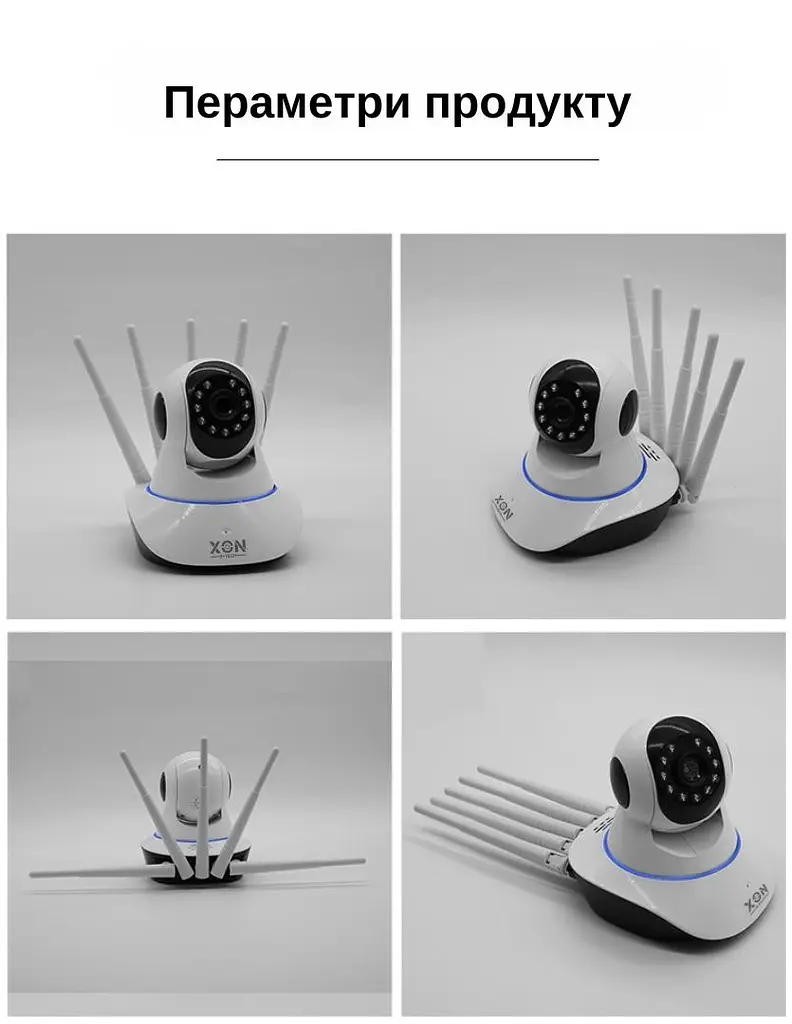 IP-камера поворотна XON SmartCam Wi-Fi 1080P (QTWEW21VW 4903) Біла - фото 5