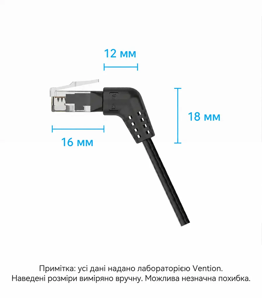Мережевий кабель Ethernet Vention 1,5 м патч-корд RJ45 штекер на RJ45 штекер Cat6A до 10 Гбіт/с кутові роз'єми 90° з обертанням на 360° тонкий діаметром 2,8 мм неекранована вита пара UTP жили з безкисневої міді смуга частот 500 МГц чорний (IBOBG) - фото 5