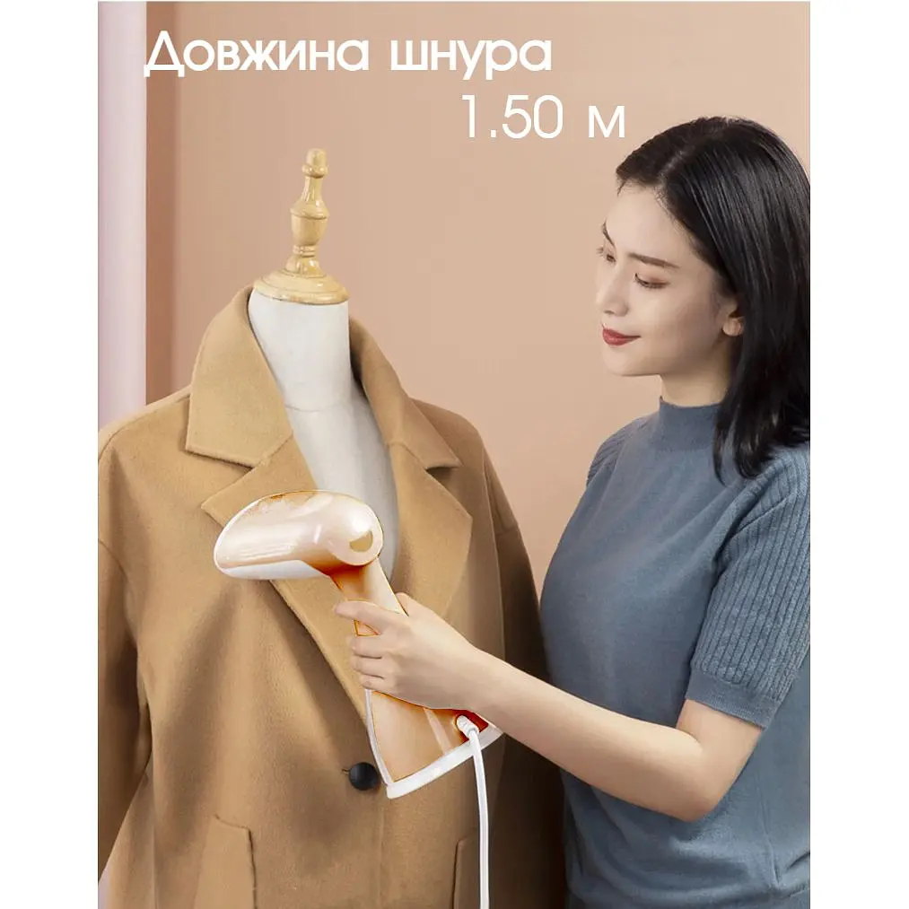 Відпарювач для одягу Bitek 1500 Вт коричневий - фото 8