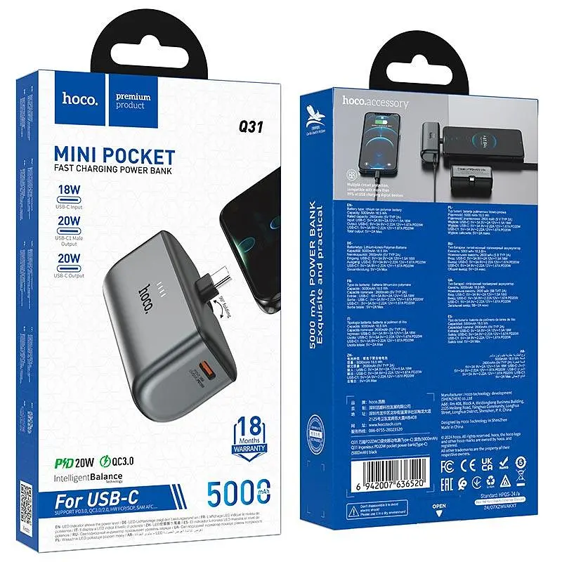 Універсальна мобільна батарея HOCO Ingenious PD (Type-C) pocket power bank Q31 5000mAh |1Type-C, 20W/3A| - фото 2