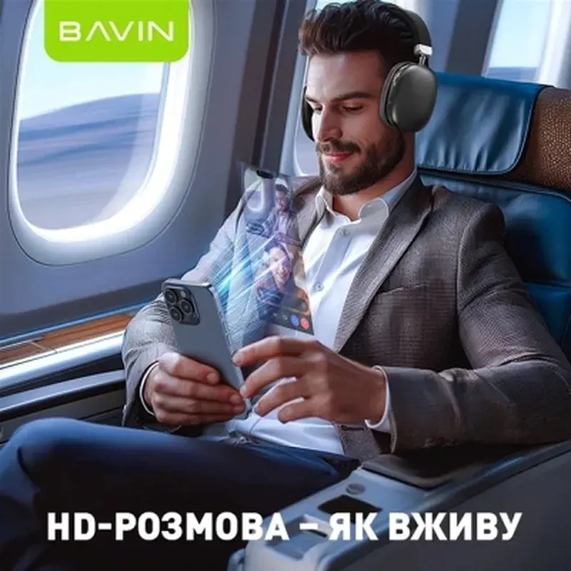 Навушники BAVIN BH-55 Hi-Res Black (HB-BH-55 BK) - фото 6