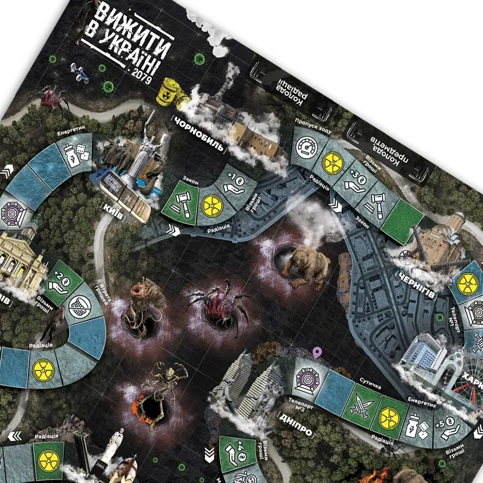 Настільна гра FlixPlay Вижити в Україні 2079 (PLR-0013) - фото 14