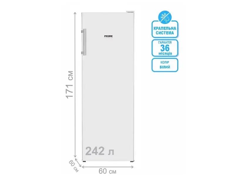 Морозильна камера Prime Technics FS 1713 M - фото 3
