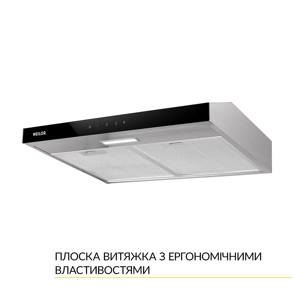 Витяжка плоска WEILOR WPL 6092 I - фото 3