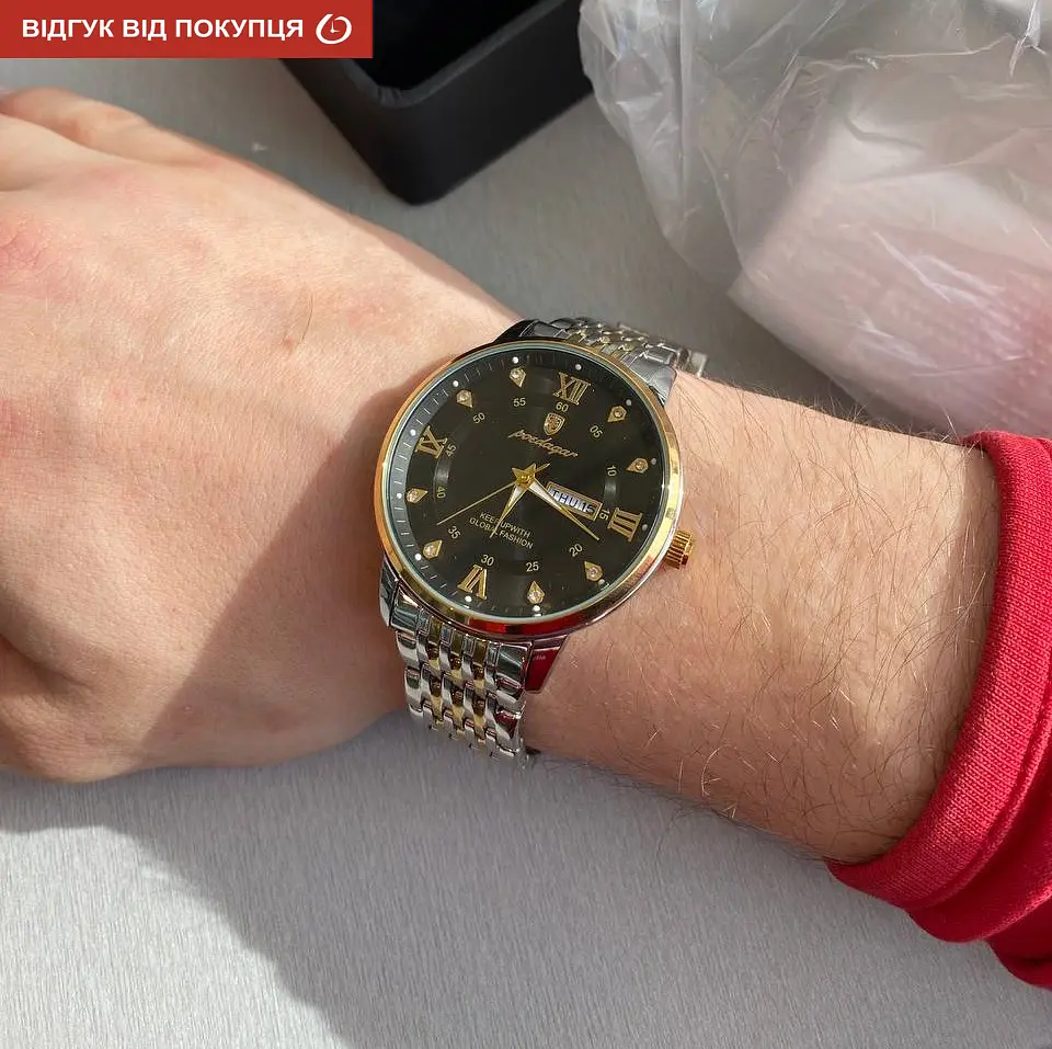 Годинник Hemsut Poedagar - фото 17