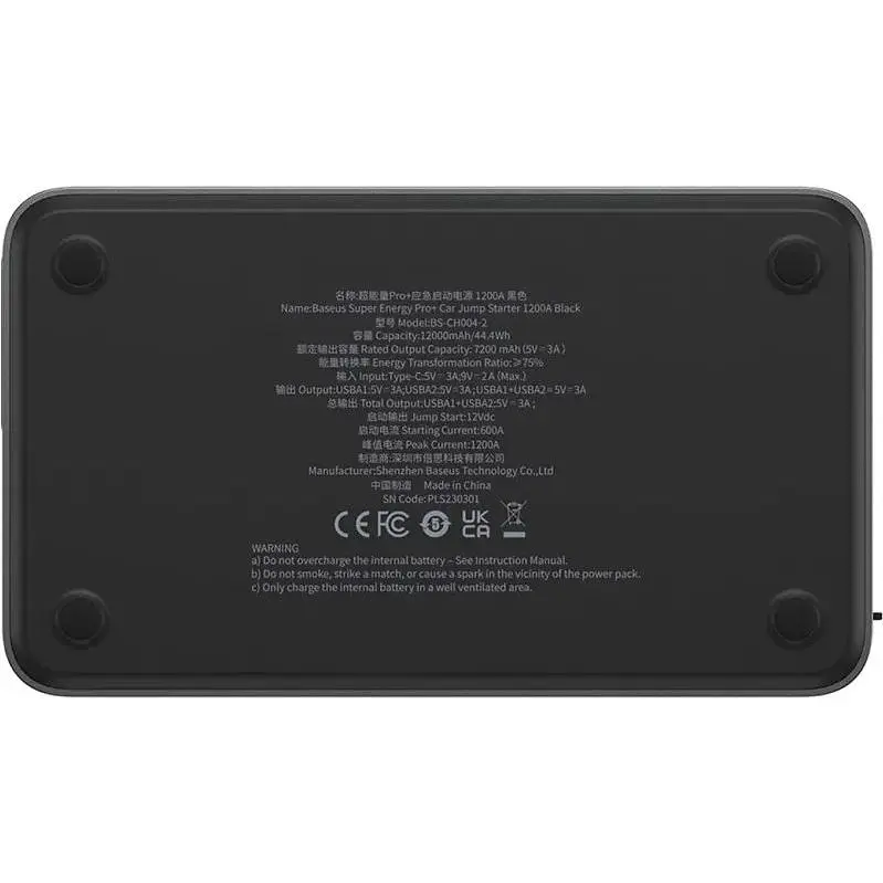Пуско-зарядний пристрій Baseus Super Energy Pro+ 1200A Car Jump Starter 12000mAh (C00245700111-00) - фото 3