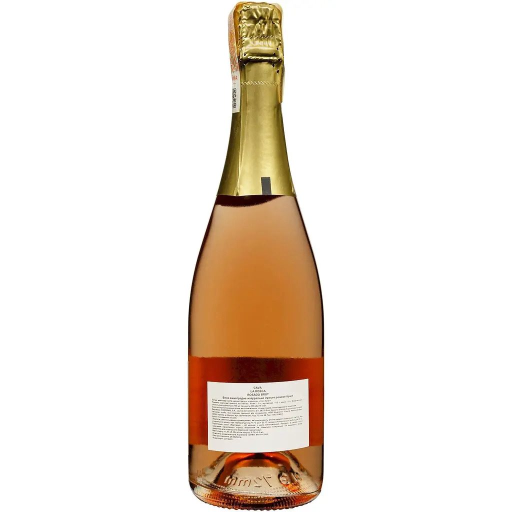 Вино ігристе La Rosca Cava Rosado Brut, рожеве, брют, 0,75 л - фото 2