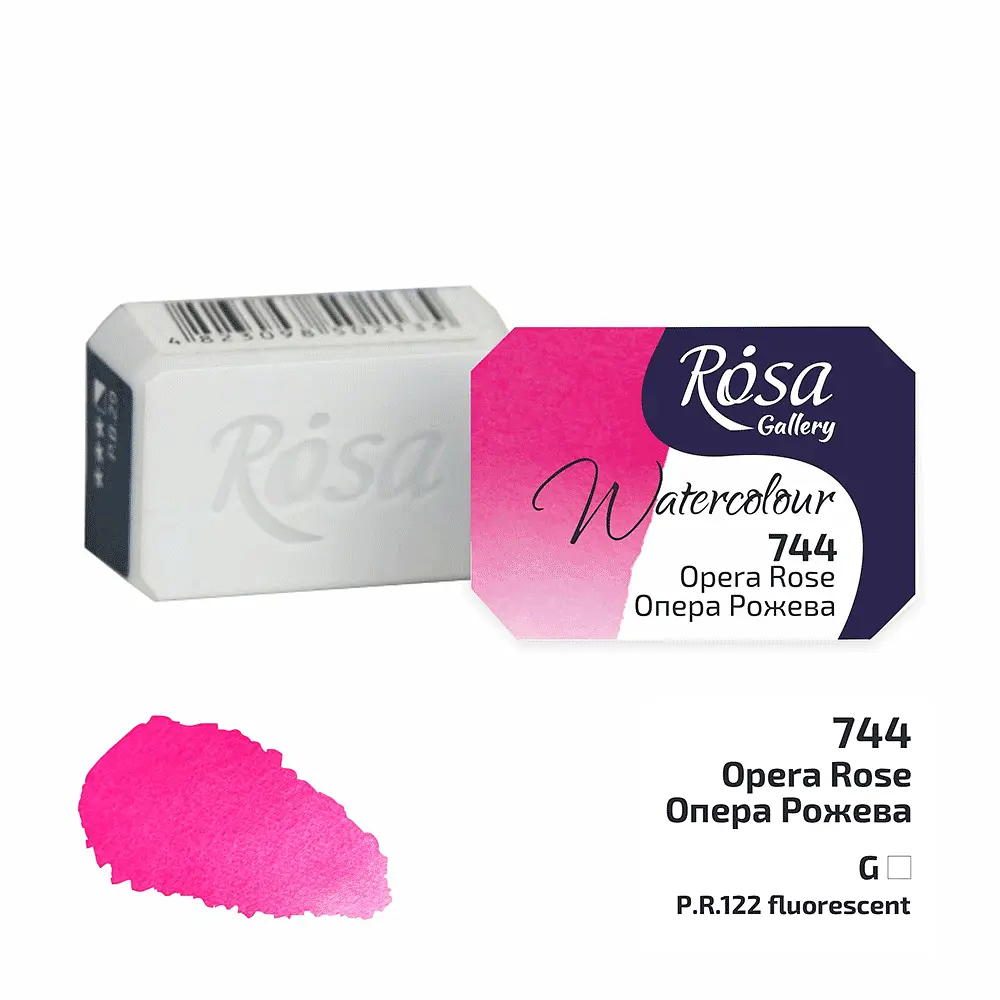 Фарба акварельна Опера Рожева (744) 2,5 мл ROSA Gallery (4823098516606) - фото 2