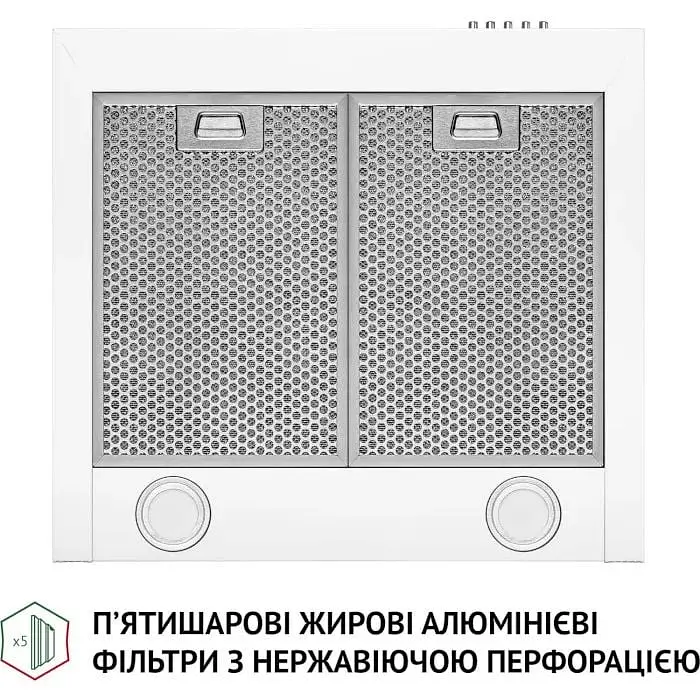 Вытяжка Perfelli K 5210 WH 700 LED - фото 5