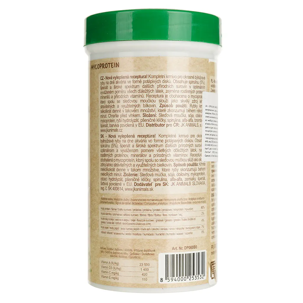 Корм Dajana Spirulina Wafers для донних травоїдних риб у чіпсах 100 г - фото 3