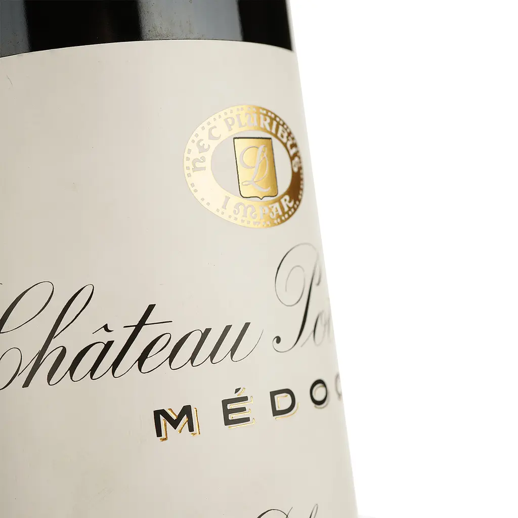 Вино Chateau Potensac Cru Bourgeois Exceptionnel Medoc AOC 2016 червоне сухе 0,75 л - фото 3