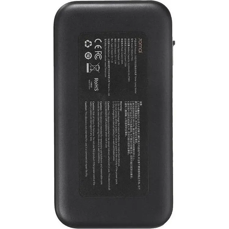 Пуско-зарядний пристрій Xiaomi 70mai Jump Starter 11100mAh (Midrive PS01) - фото 2