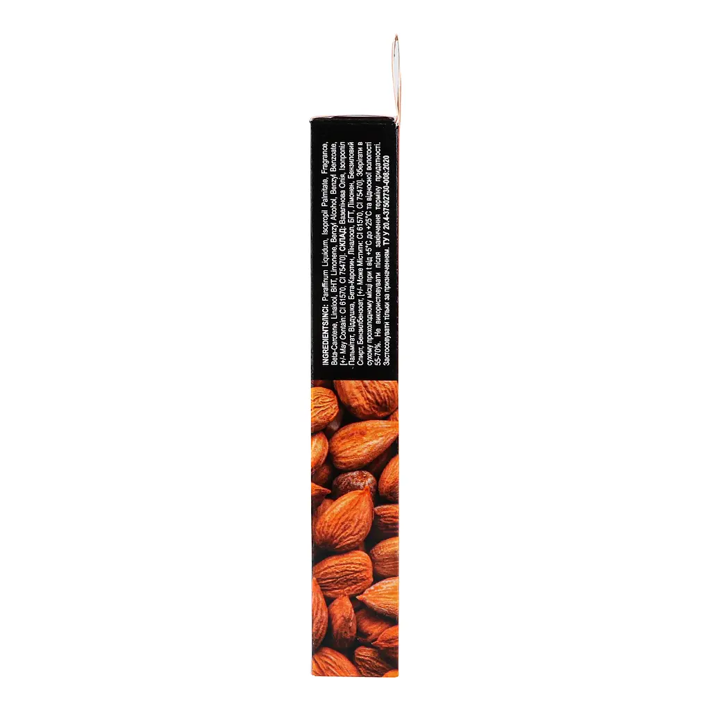 Масло для кутикулы Colour Intense Cuticle Revitalizer Oil Almond восстанавливающее 2.5 мл - фото 6