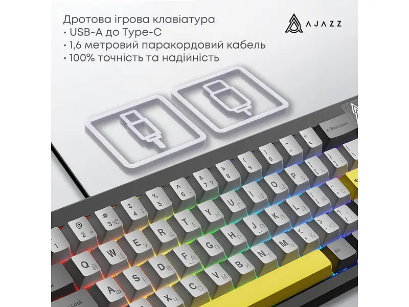 Клавіатура Ajazz AK650 Moon Yellow Switch Black USB-C (AK650-MY-GWY) - фото 6