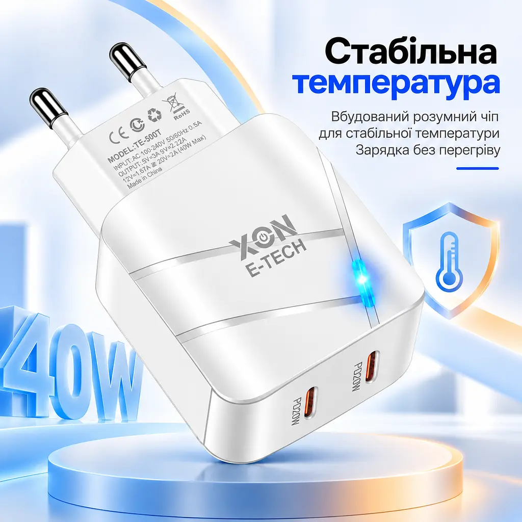 Зарядний пристрій XON PowerCharge 40W (PD20) USB Type-C (PCWC040020A0С2W 6105) Білий - фото 4