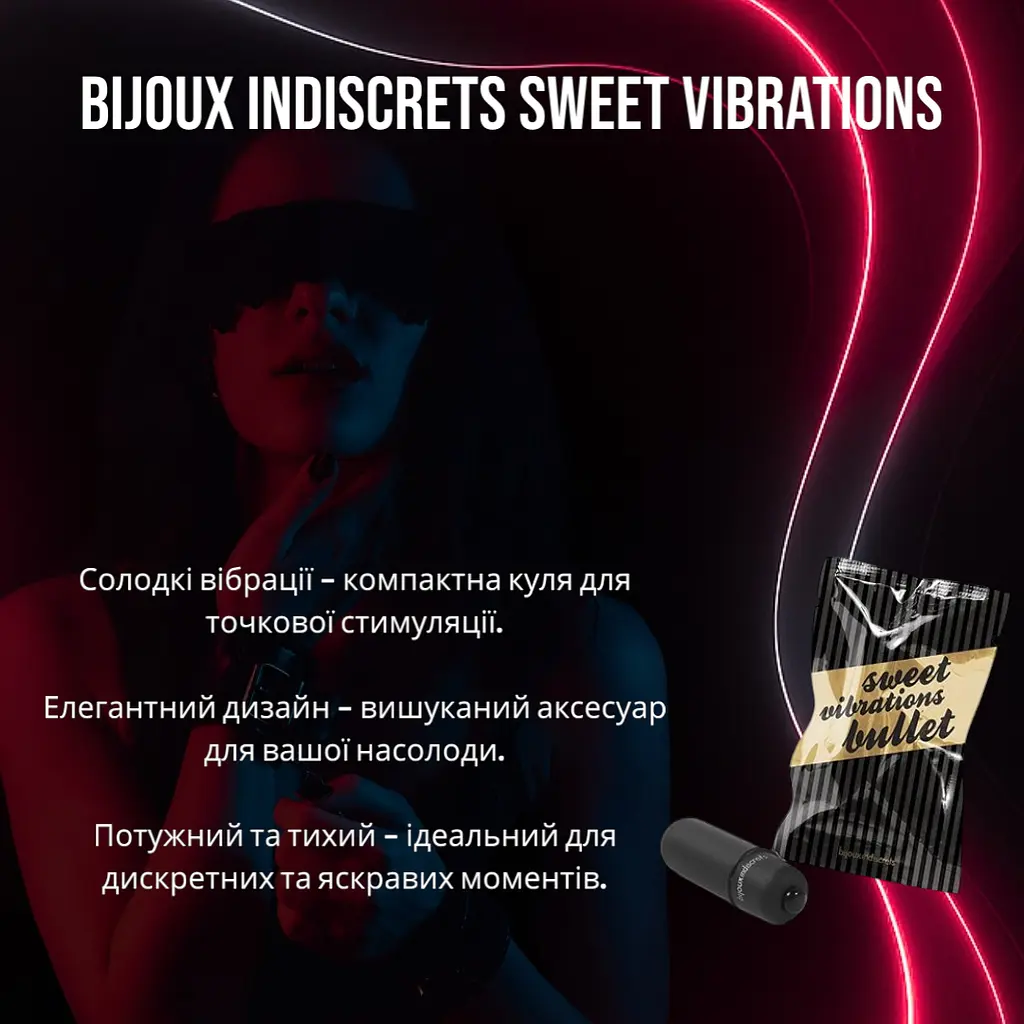 Віброкуля Bijoux Indiscrets Sweet Vibrations Bullet: Розкішний дизайнерський мінівібратор для точкової стимуляції - фото 2