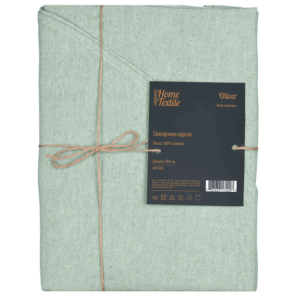 Скатертина Ardesto Oliver 200х200 см аквамарин (ART11OA) - фото 4
