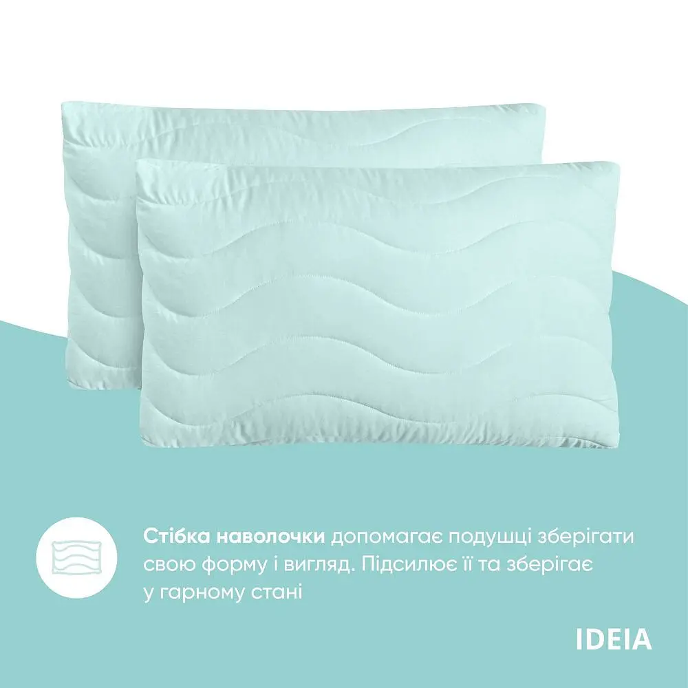 Набір ковдра з подушками IDEIA - м'ята Tropical 200x220 + 50x70 (2 шт) євро - фото 2