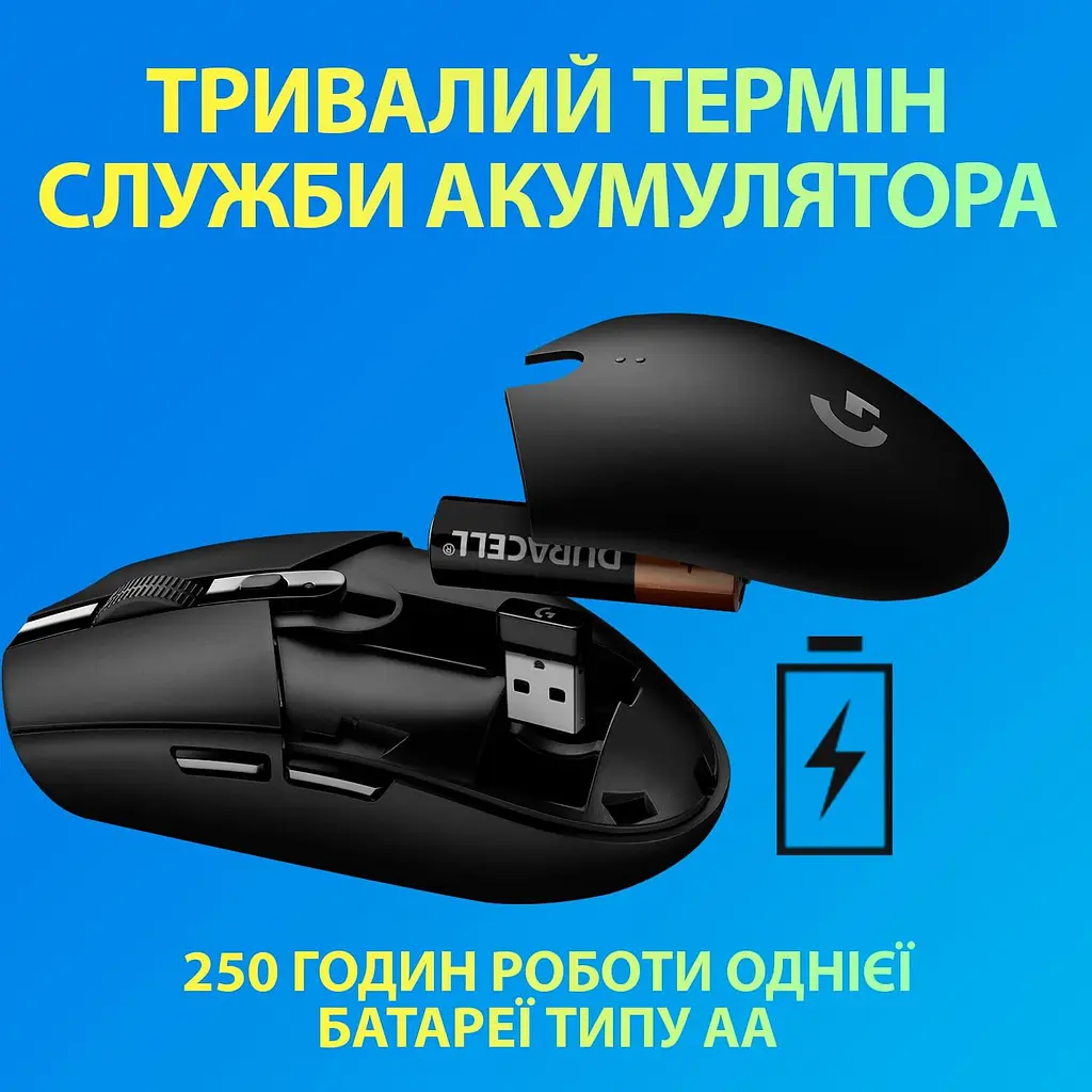 Бездротова миша Logitech G305 Lightspeed Wireless Blue (910-006014) - фото 4