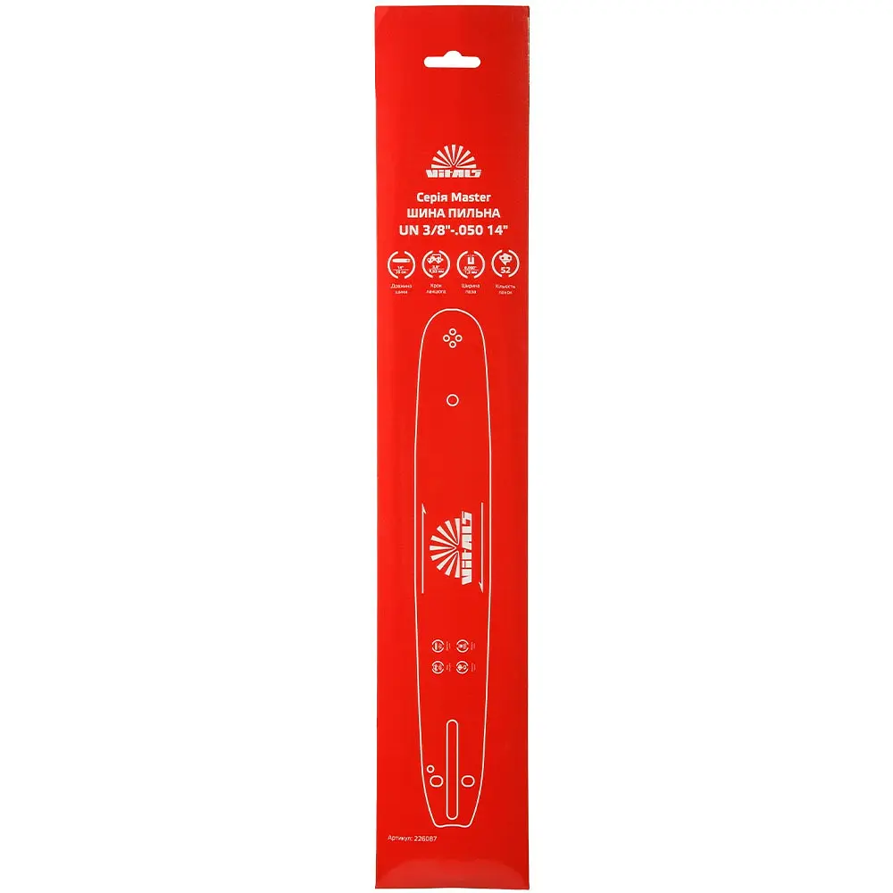 Шина пильна Vitals Master UN 3/8-.050, 14-52l (226087) - фото 4