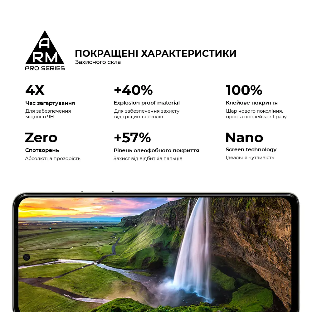 Захисне скло на TECNO Spark 20 Pro 4G (KJ6) з олеофобним покриттям, Pro, повне проклеювання, антистатичний і пиловідштовхуючий шар, 9H, самоклеючеся, 2.5D, на весь екран, антистатичний клей, ArmorStandart (ARM74387) - фото 5