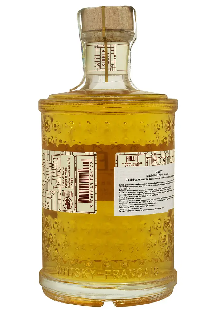 Виски Arlett Single Malt Whisky 40% 0.7 л в подарочной упаковке - фото 3