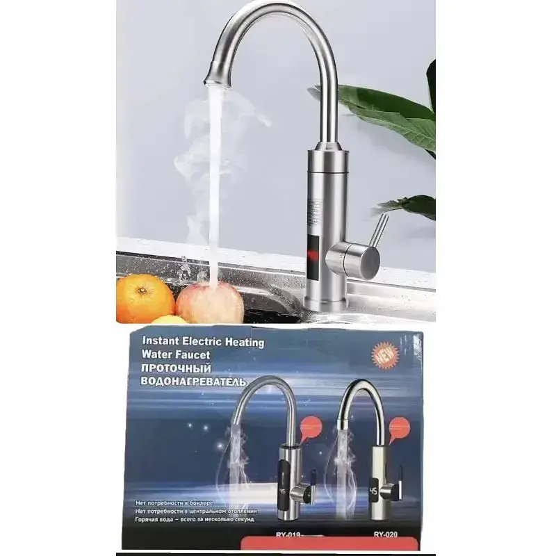 Проточный нагреватель XPRO RY-022 (43242-RY-022_512) - фото 4