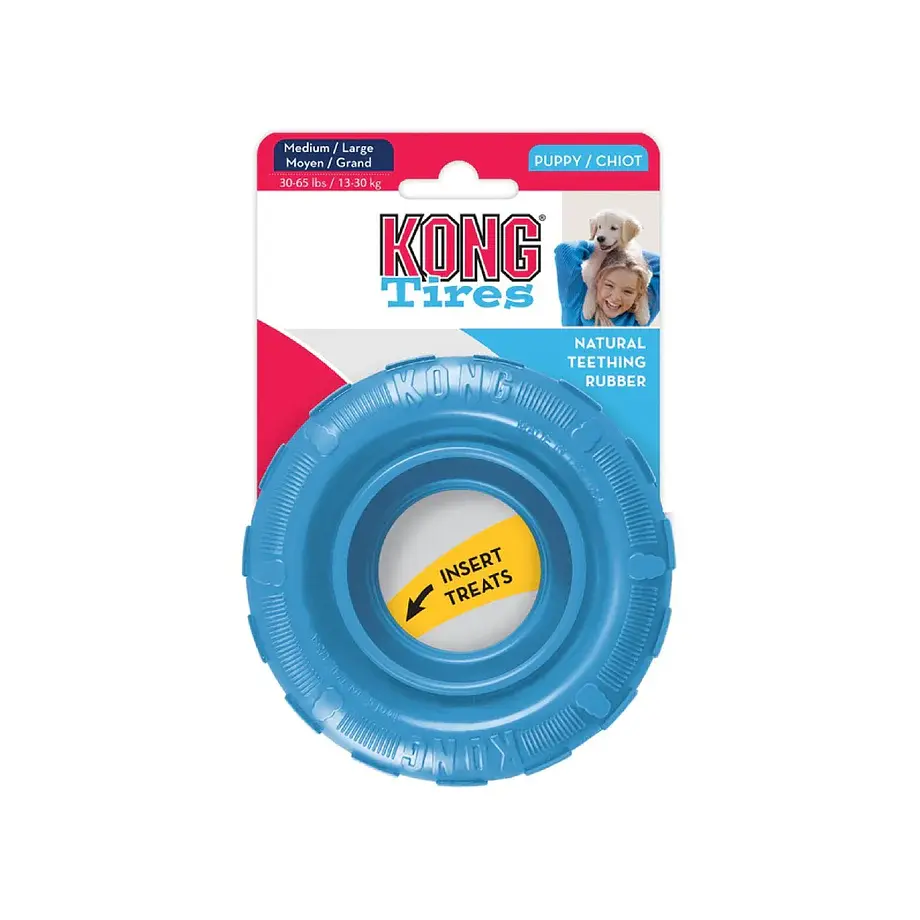 Жувальне кільце для цуценят KONG Puppy Tires - фото 2