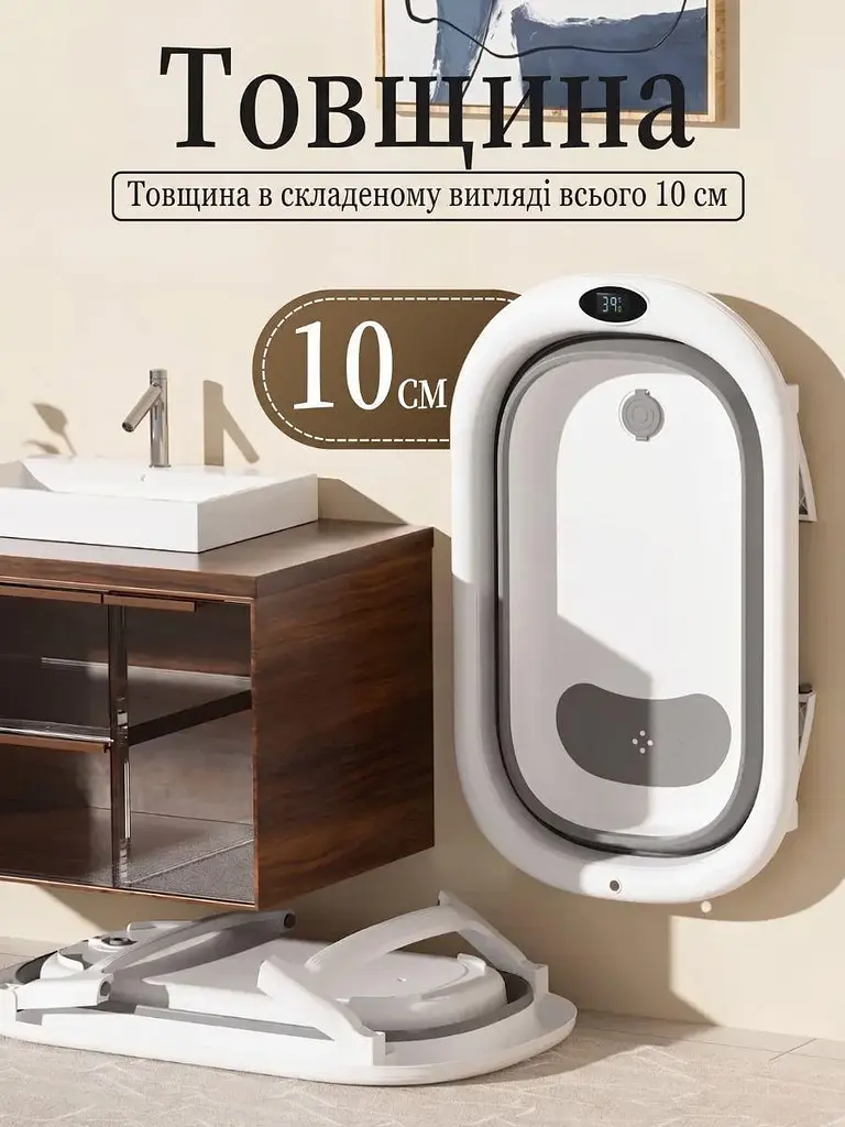 Дитяча складана ванночка з термометром і подушкою із зірками 72x46x20 см, сіра (49675834) - фото 5