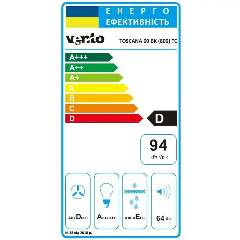 Витяжка Ventolux Toscana 60 BK (800) TC - фото 3