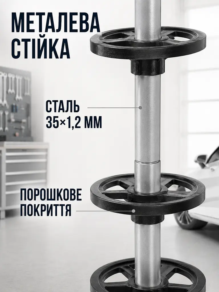 Підставка для коліс 105×45×45 см на 4 колеса до 100 кг, стійка для зберігання шин, чорна (49676376) - фото 4