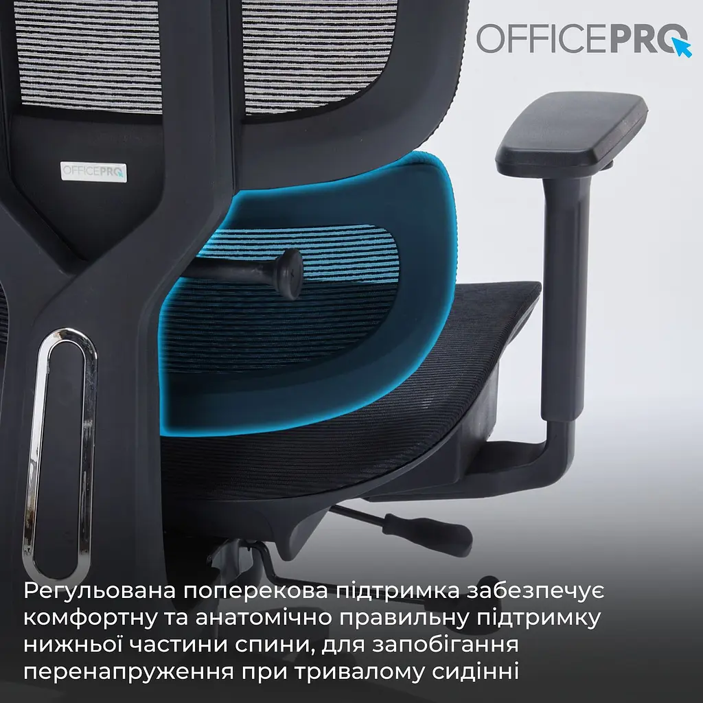 Крісло офісне OfficePro Black (OC680B) - фото 11