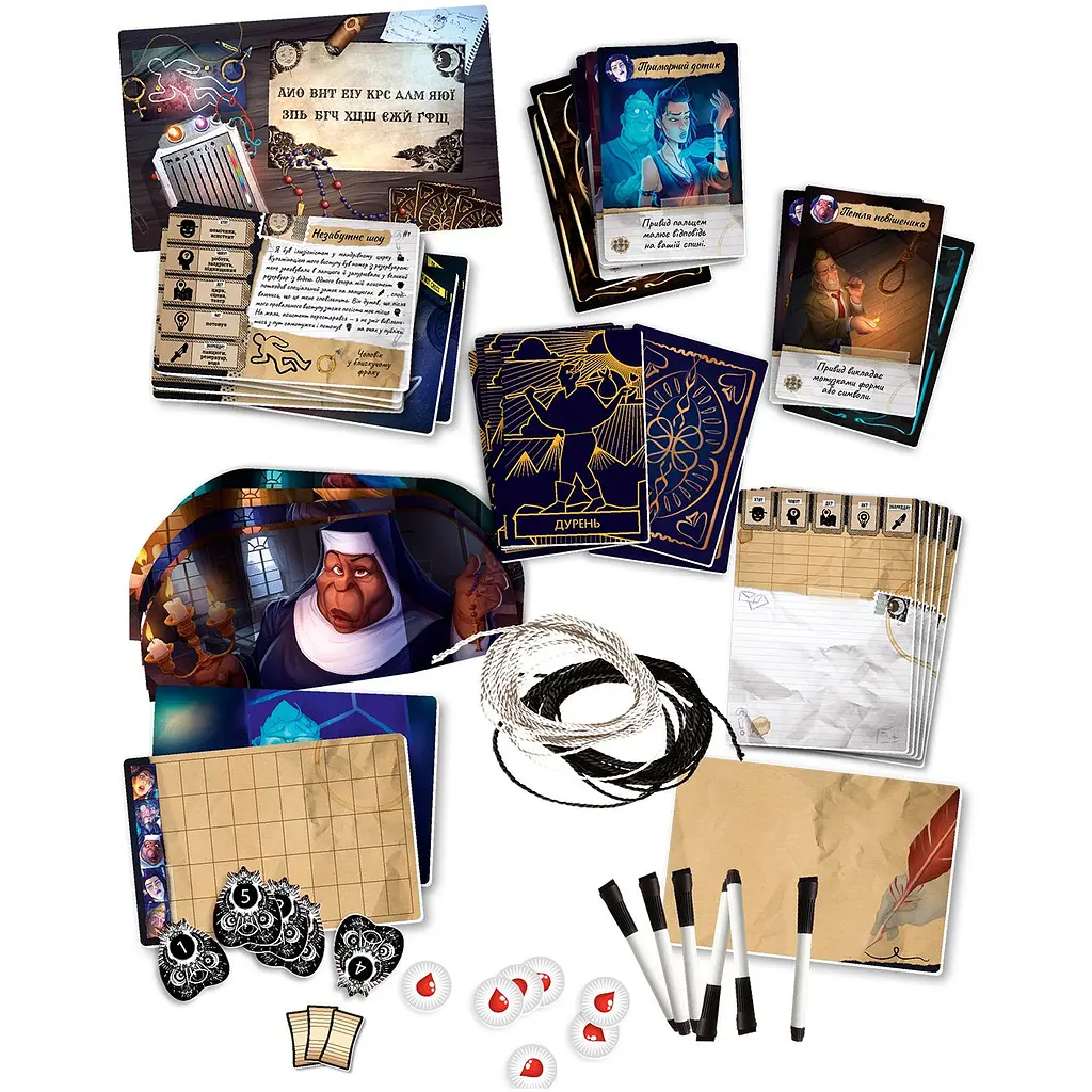 Настільна гра Rozum Паранормальні Детективи (R010UA) - фото 8